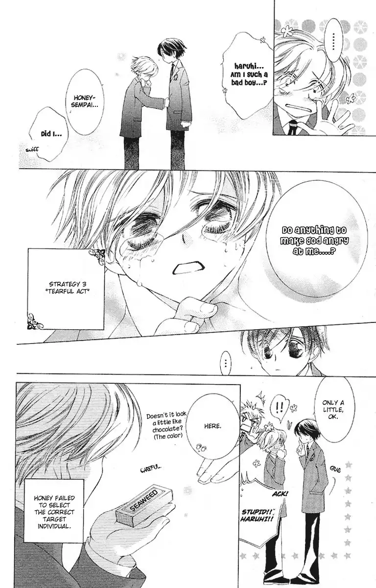 Ouran High School Host Club Chapter 14 18